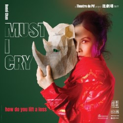 Must I Cry poster