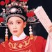 Promotional image for The Lady Prince Consort