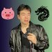 Promotional image for Lance Mao: The Pig with the Dragon Tattoo