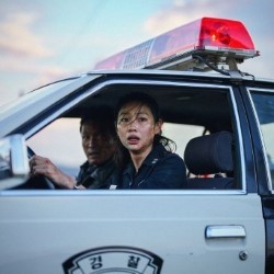 Hope — Edinburgh International Film Festival